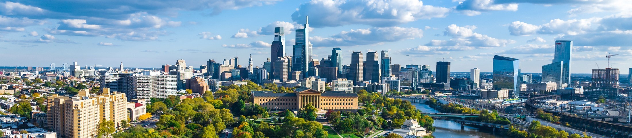 Philadelphia Zoo